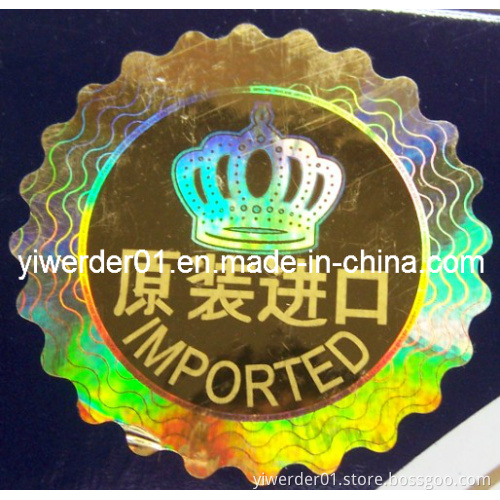 High Quality Hologram Customized in China (H-090)